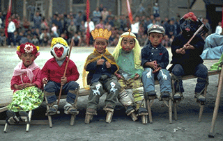 One Village in China