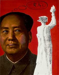 Portrait of Mao by Zhang Hongtu