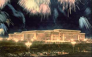 Fireworks over the Great Hall of the People