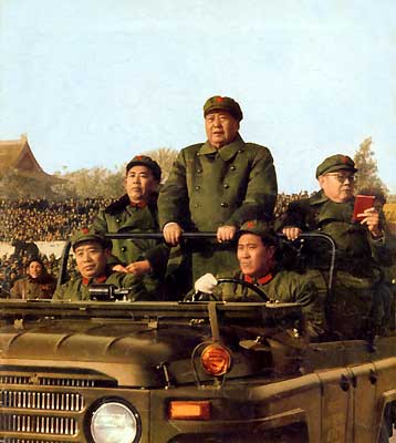 Mao Reviews Red Guards